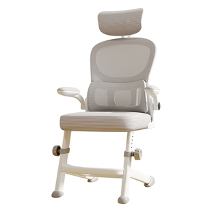 儿童学习椅家用舒适久坐电脑椅小学生专用写字椅升降书桌椅书房椅
