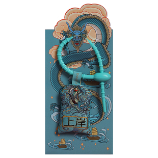 普陀山逢考必过上岸吊坠女招财好运香囊护身符金榜题名幸运符挂件