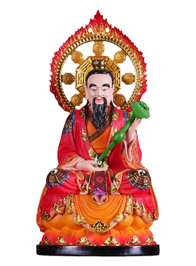 【结缘佛像】三清祖师爷灵宝天尊佛像环保树脂家用客厅礼佛摆件