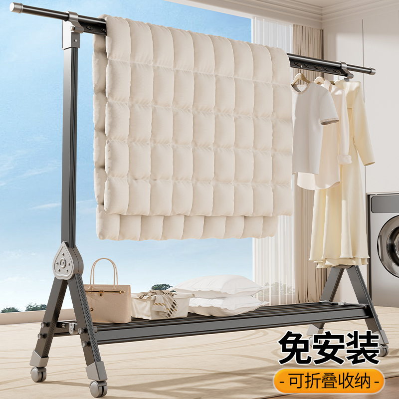 简易晾衣架阳台家用折叠伸缩卧室挂衣服单杆晒衣架可移动晾衣架子