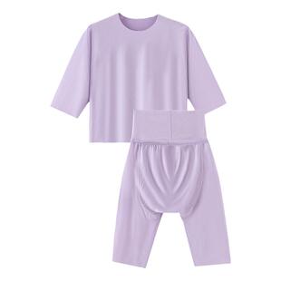 婴儿睡衣分体套装春秋莫代尔宝宝秋衣秋裤夏季薄款空调服秋装衣服