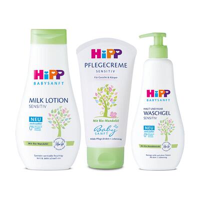 HiPP喜宝低敏植萃杏仁油洗护套装