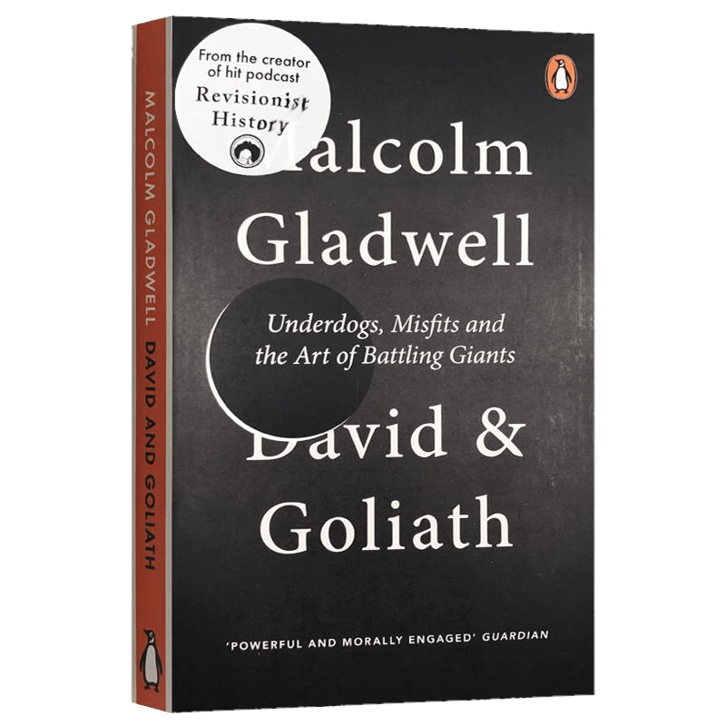 华研原版 逆转 英文原版 David and Goliath 弱者如何找到优势 反败为胜 异类作者 格拉德威尔 英文版进口英语自我管理成功励志书