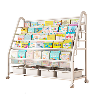 儿童书架绘本架可移动玩具收纳架宝宝书柜置物架子落地多层阅读架