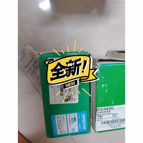 LC1D25Q7C。正品