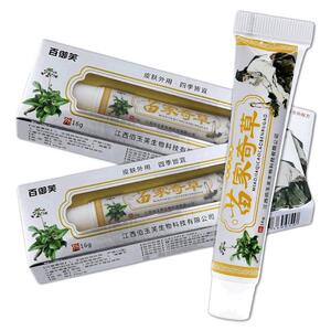 苗家奇草皮肤湿痒疹抑菌膏买2送1