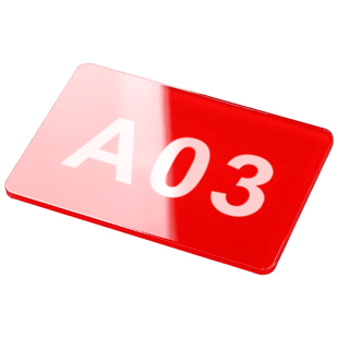 数字号码牌亚克力数字号仓库货架标识牌直播活动比赛桌号座位牌储物寄存柜储物柜活动座位数字编号牌定制