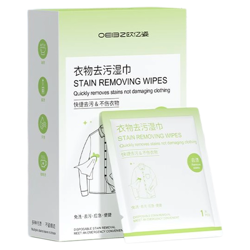 欧亿姿羽绒服免洗清洁湿巾强力去污衣服