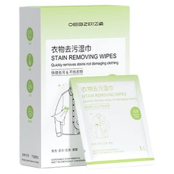 欧亿姿羽绒服免洗清洁湿巾强力去污衣服