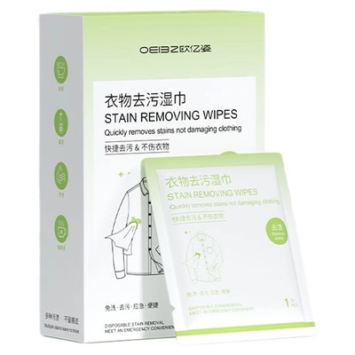 【羽绒服清洁专用】便携衣物湿巾