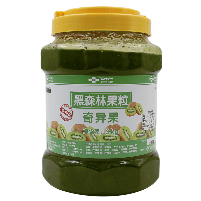 鲜活冰粥果粒浓缩饮料3kg果酱