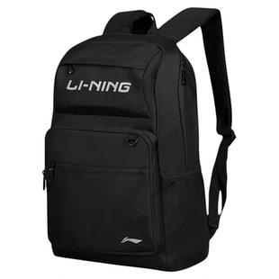李宁背包大容量电脑包运动旅行大学生羽毛球包双肩包初高中生背包