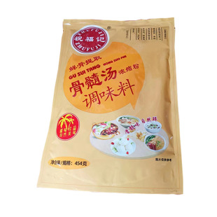 祝福记骨髓汤浓缩粉猪骨汤粉 骨髓粉大骨汤粉 增香提鲜复合调味料