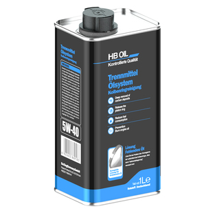 德国HB活塞环积碳释放剂汽车发动机烧机油免拆治理强力修复套装