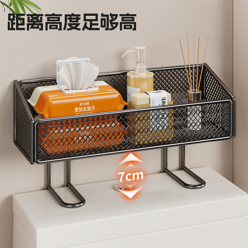 马桶上方置物架卫生间湿厕纸架卫生纸收纳架多功能沐浴用品储物架