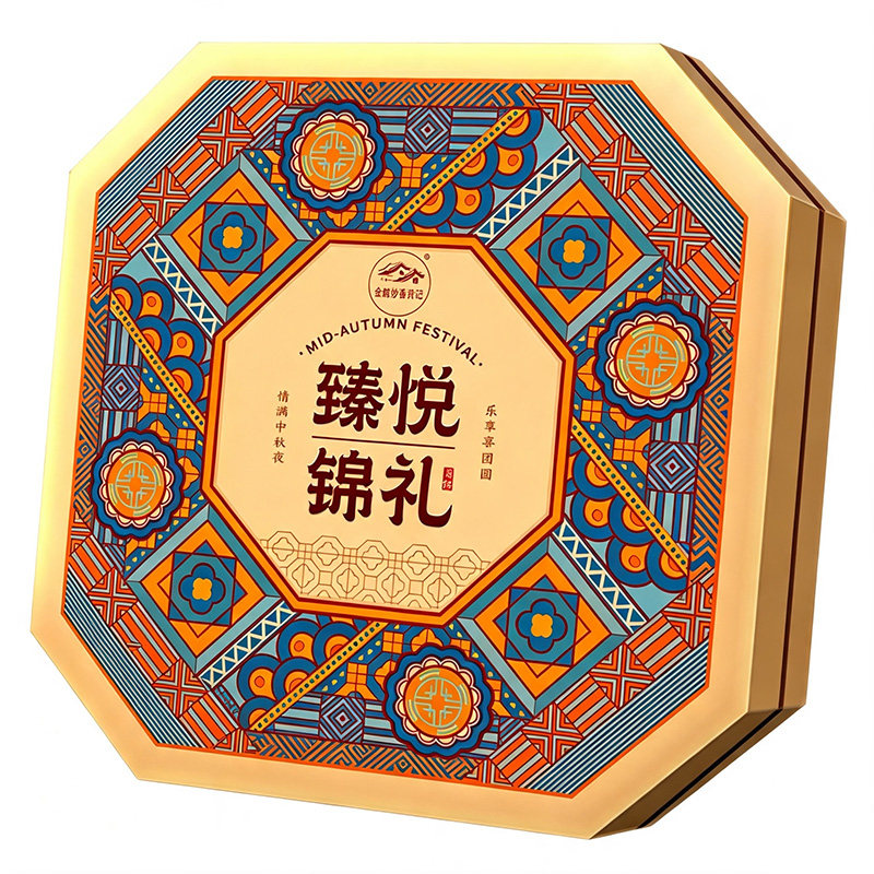 广式蛋黄莲蓉月饼广西传统五仁叉月饼