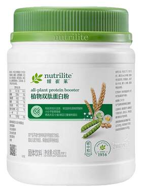 安利纽崔莱植物双肽蛋白粉肌力觉