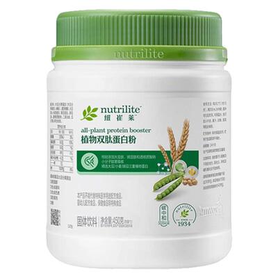 安利纽崔莱植物双肽蛋白粉肌力觉