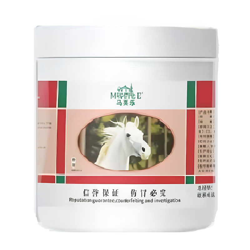 马栗膏德国正品官方旗舰店
