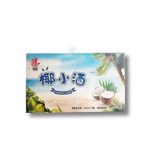 海南黄金椰子酒椰小酒露酒40.度52度*2瓶礼盒装椰子酒
