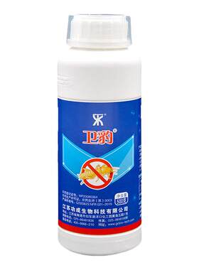 灭白蚁防治专用药树木白蚁药喷雾