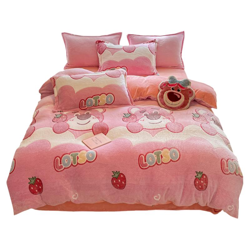 卡通牛奶绒四件套双面加绒加厚