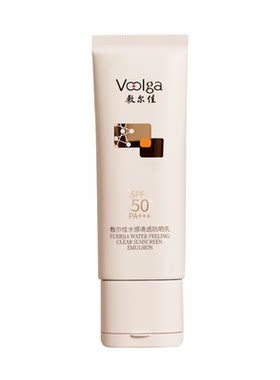 敷尔佳水感清透高倍军训防晒霜妆前户外温和清爽不油腻敏肌正品
