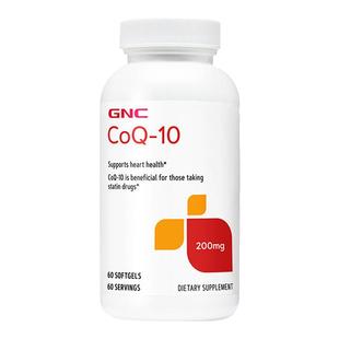 美国进口GNC辅酶素Q10软胶囊200毫克60粒高含量心肌心脏活力备孕