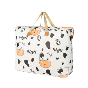 被子收纳袋收纳箱家用袋子整理袋衣服棉被手提搬家神器行李打包袋