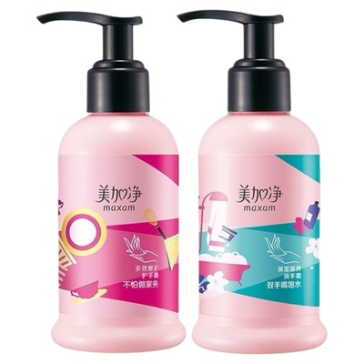 美加净保湿护手霜大容量按压瓶
