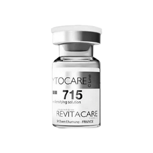 法国丝丽715水光动能素精华液5ml/支源码批文版