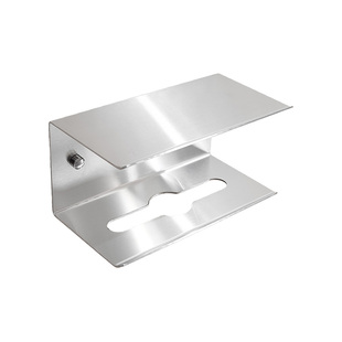 抽纸手机置物架304不锈钢 厕所轻奢纸巾架免打孔卫生间壁挂收纳架