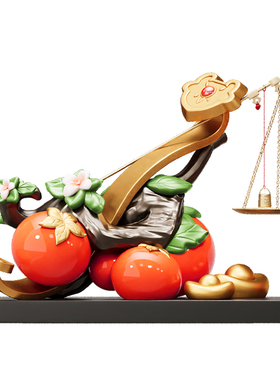 事事称心如意摆件乔迁礼物