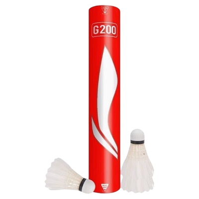 李宁官方正品耐打鹅毛鸭毛羽毛球