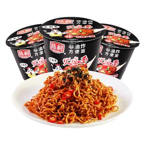 陈村火鸡面速食方便面超辣