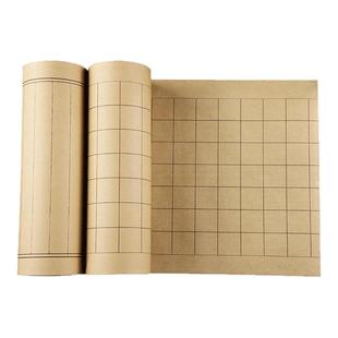 小楷宣纸方格竖格状元笺宣纸半生熟书法练习日课纸专用纸竹编方格小楷抄书诗词小行草毛笔书法作品宣纸不洇墨