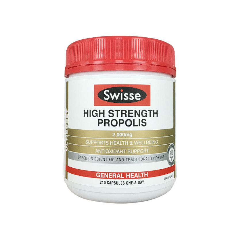 澳洲直邮Swisse 蜂胶胶囊Propolis进口黑蜂胶 2000mg 210粒