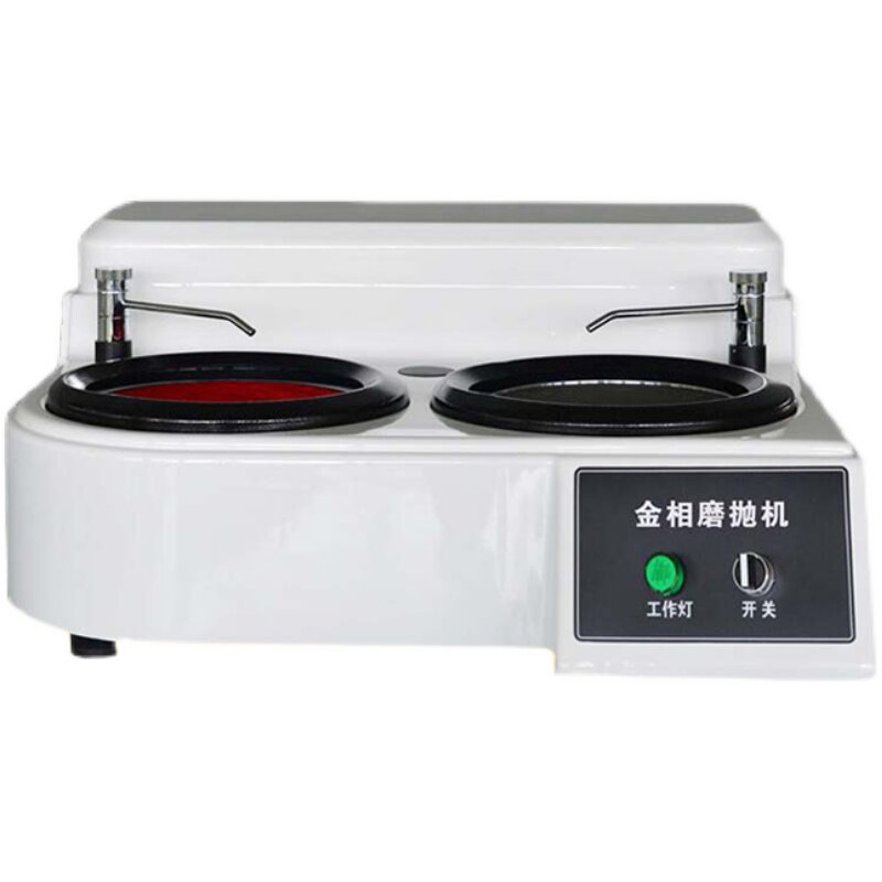 HEJA MP-2金相试样磨抛机HY-12型自动预磨机抛光显微镜切割机镶嵌