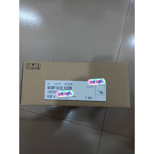 【请询价】全新MSMF082L1U2M伺服电机750W
