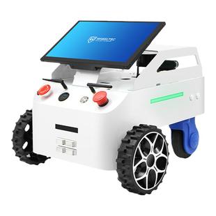 割草机器人开发者套件V650避障RTK模块自动回充ROS建图导航SLAM