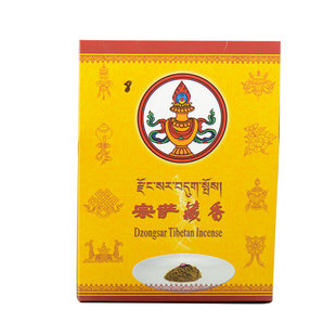 宗萨藏香粉室内家用熏香粉烟供药供粉上供下施香粉盒装