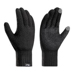 李宁保暖手套御寒骑行外卖摩托车自行男士冬季女防风毛线开车触屏