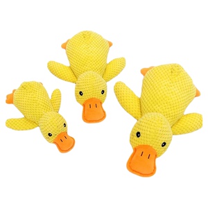 狗狗玩具解闷发声耐咬金毛大型犬小狗柯基宠物消耗体力用品冲锋鸭