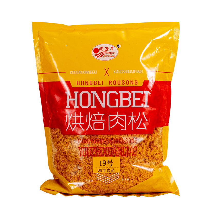 闽源丰金丝肉松散装福建特产烘焙