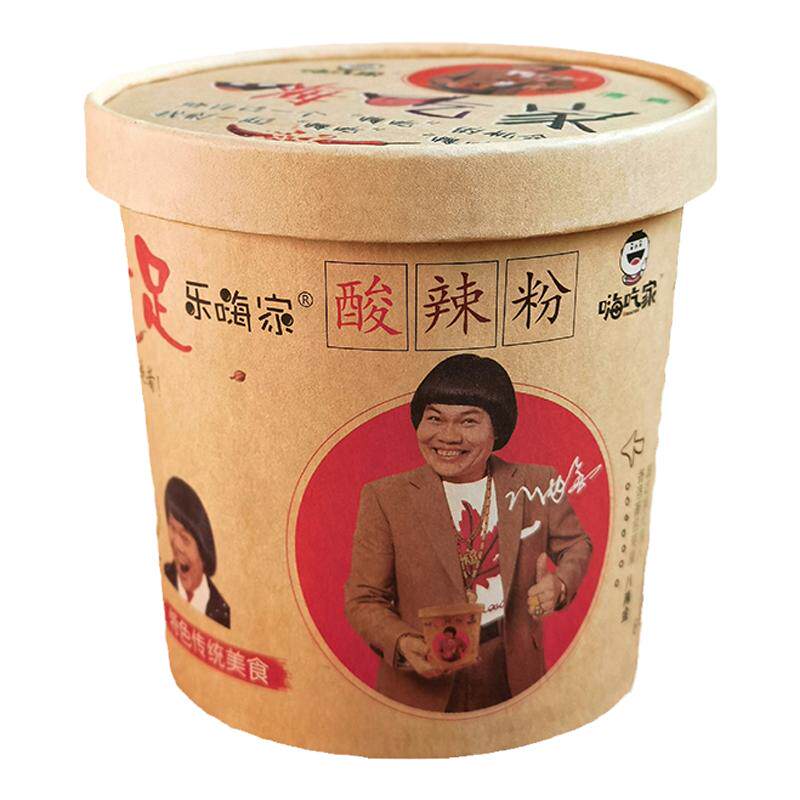 清真嗨吃家酸辣粉速食米线