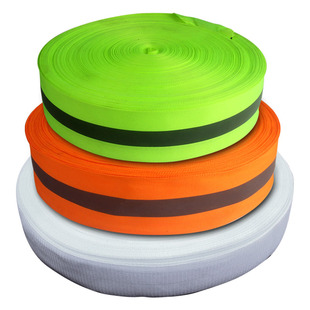 加厚沙滩排球比赛边线场地标志带警戒线场田径场跑道带警示带