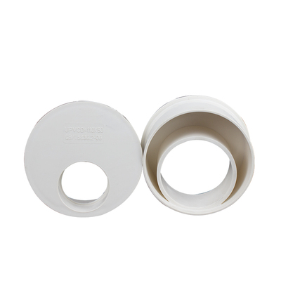 补芯排水管偏心接头厂家直销pvc