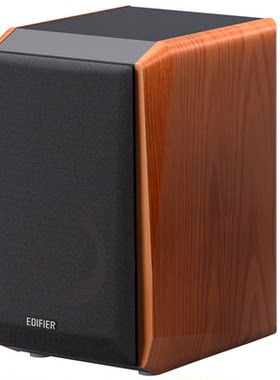 漫步者R1000TCII蓝牙音箱2.0