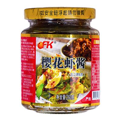 OFK台湾进口樱花虾酱海鲜酱