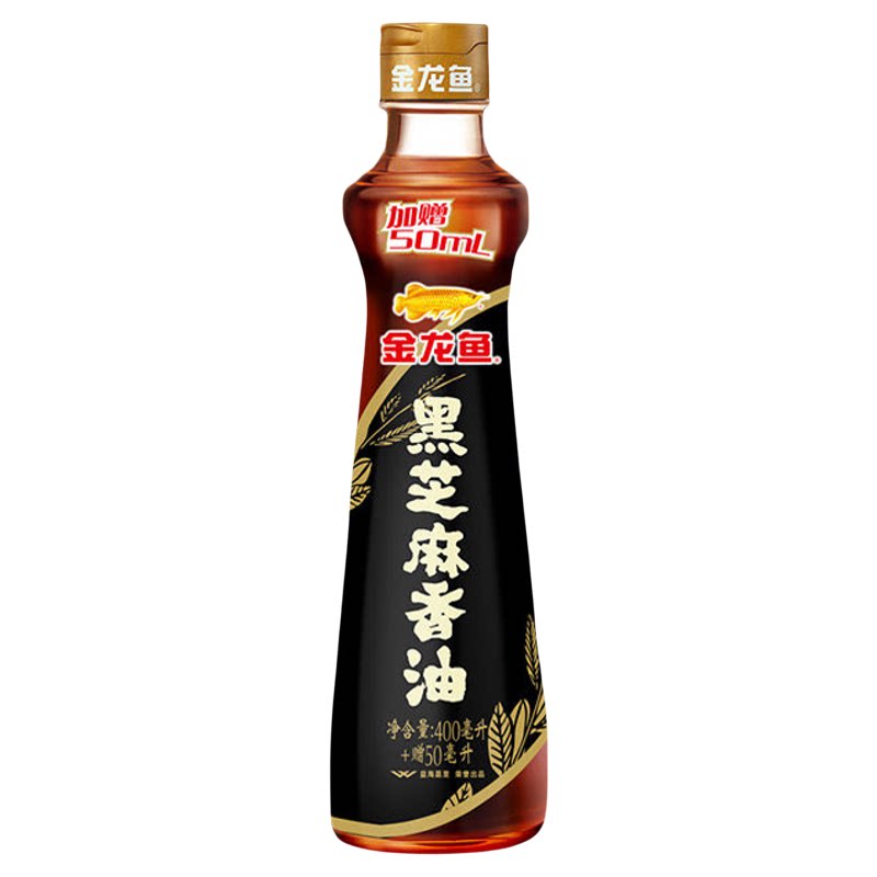 益海嘉里金龙鱼油黑芝麻香油45酱类调料